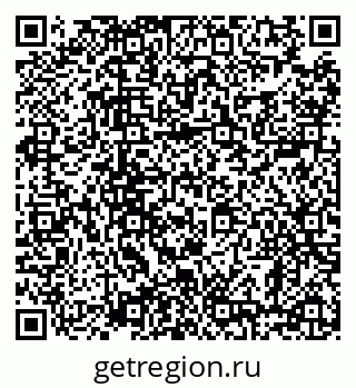 79638888017
