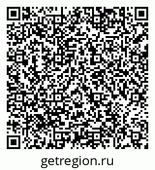 79638888038