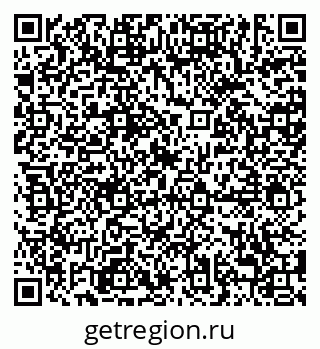 79638888050