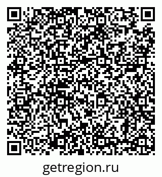 79638888076