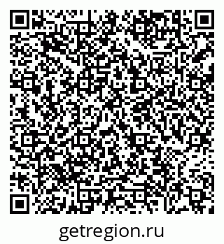 79638888140