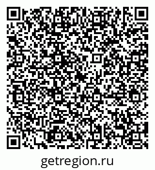 79638888181