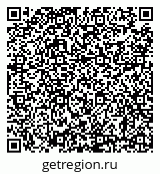 79638888187