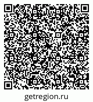 79638888188