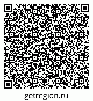79638888190