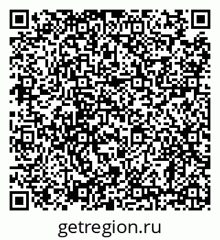 79638888238