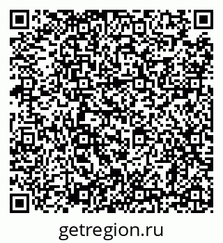 79638888241