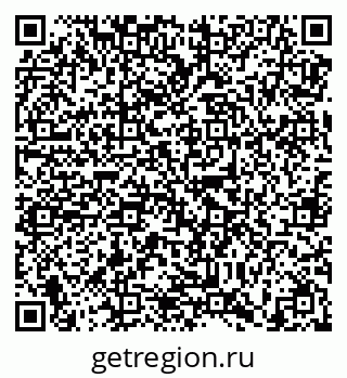 79638888256