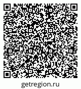 79638888262