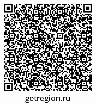 79638888268