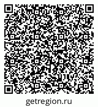 79638888284