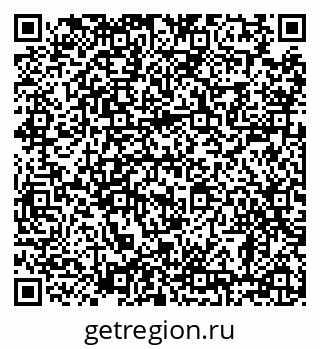 79638888400