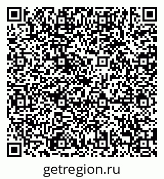 79638888456