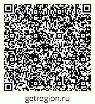 79638888479