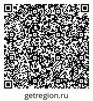79638888480