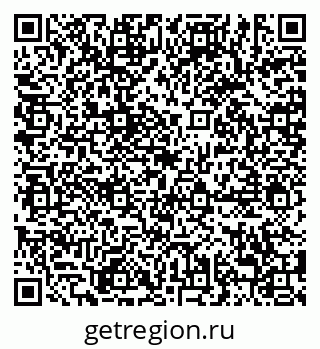 79638888481