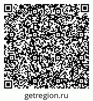 79638888485