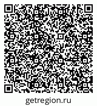 79638888486