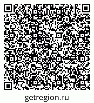 79638888488