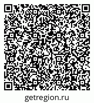 79638888490