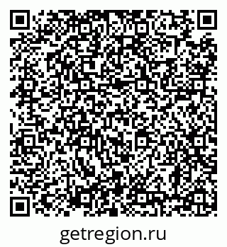 79638888492