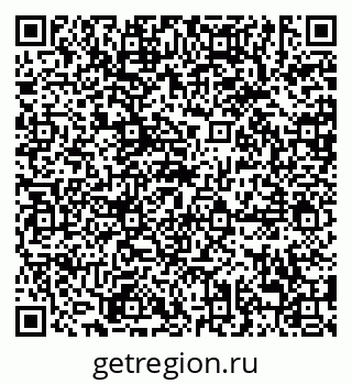 79638888494