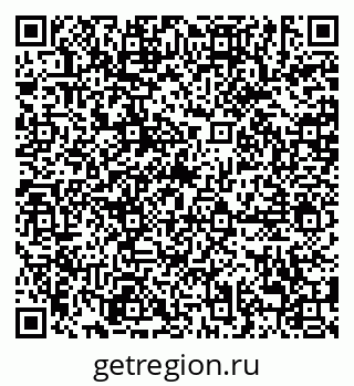 79638888500