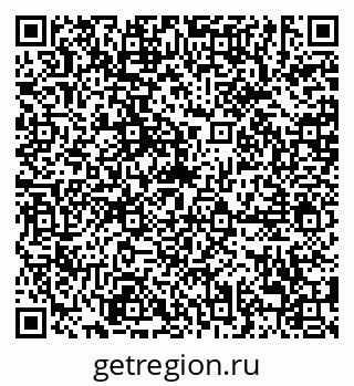 79638888504