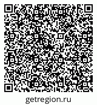 79638888525