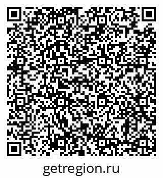 79638888533