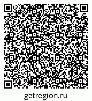 79638888538