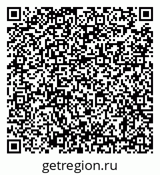 79638888545