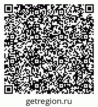 79638888619
