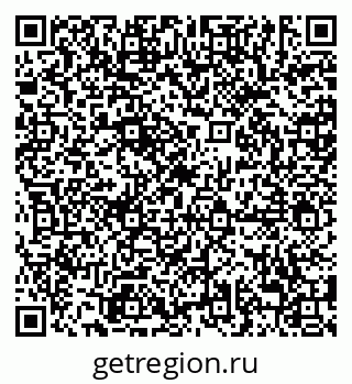 79638888650