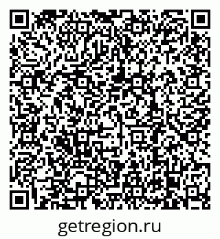 79638888672
