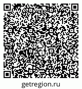 79638888675