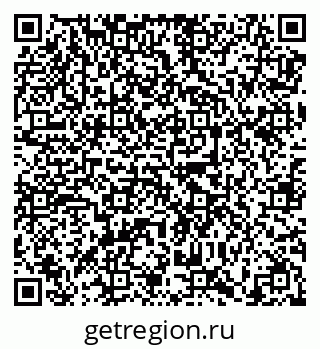 79638888684