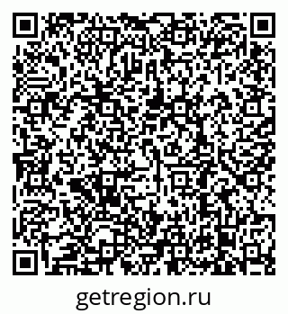 79638888695