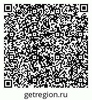 79638888700
