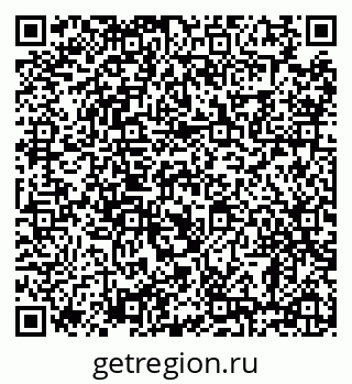 79638888732