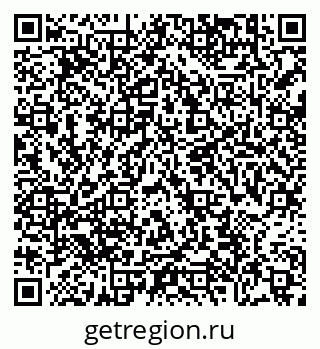 79638888740