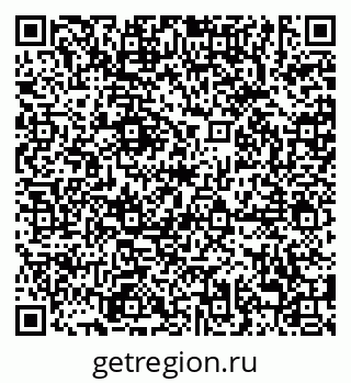 79638888746