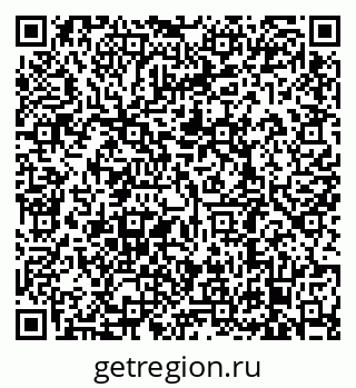 79638888767