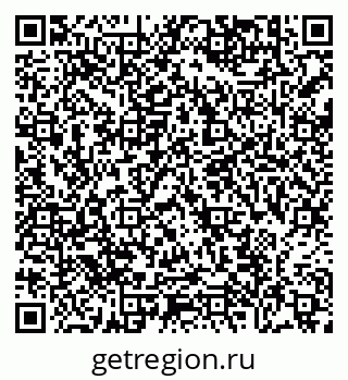 79638888792