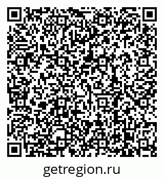 79638888800