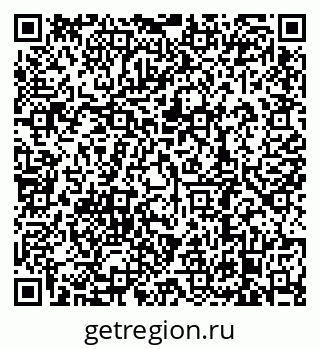 79638888925