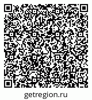 79638888945