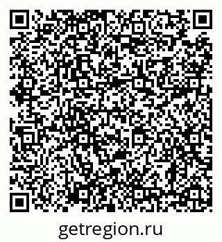 79638888989