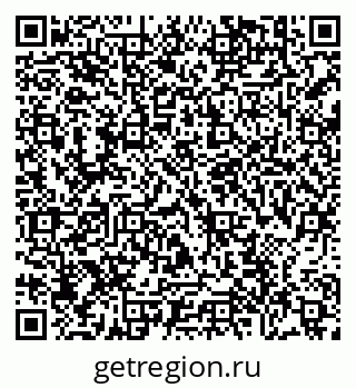 79638889001