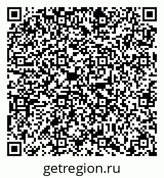 79638889013